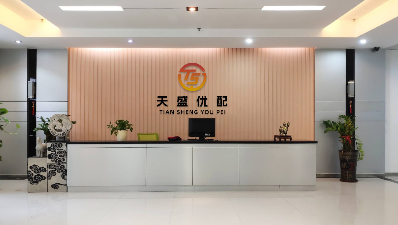 策略盈 中铁六局天津公司开展助考活动